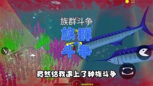 海底猎手安卓版下载-海底猎手中文版下载从.v1.0.3.002