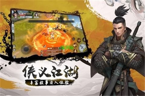 七界之青魔手官方最新版下载-七界之青魔手手游下载v1.1.6