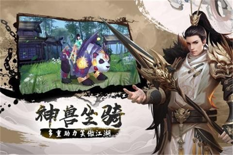 七界之青魔手官方最新版下载-七界之青魔手手游下载v1.1.6