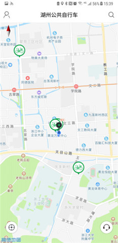 湖州公共自行车app最新版下载-湖州公共自行车安卓版下载v2.1.0