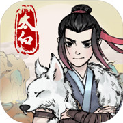 少侠太白手游九游版下载-少侠太白九游版下载v0.9.85