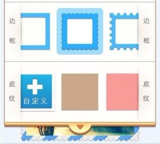 相格(iMageGrid)下载-相格(iMageGrid)安卓版下载v3.0