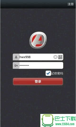 axiton监控app下载-axiton监控安卓版下载v1.4.20.1504201845