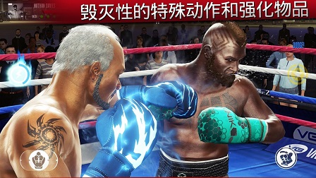 真实拳击2021中文版最新下载-真实拳击2安卓完整版游戏下载v1.14.5