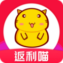 返利喵APP最新版下载-返利喵安卓版下载v3.8.2