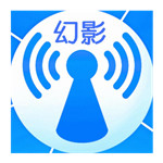 幻影wifi手机最新版下载-幻影wifi安卓版下载v2.9999