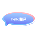hello翻译app正式版下载-hello翻译安卓版下载v1.0