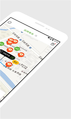 优拜单车app最新版下载-优拜单车安卓版下载v1.5.8