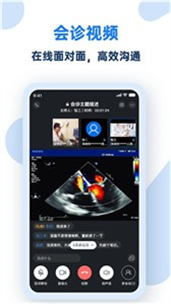 掌中影app手机最新版下载-掌中影安卓版下载v1.3