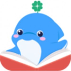 海豚绘本阅读安卓版