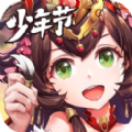 幻想梦三国游戏最新版下载-幻想梦三国手游下载v1.0.0