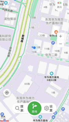 先知离线地图app最新版下载-先知离线地图app下载v1.3.0