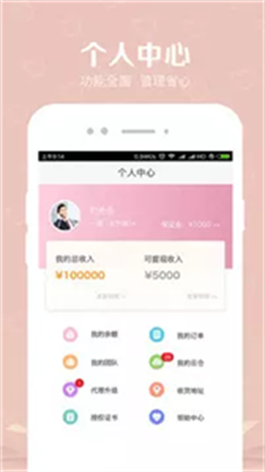 卡萌俱乐部2021手机免费版下载-卡萌俱乐部app下载v1.1.2