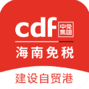 cdf海南免税app最新版下载-cdf海南免税安卓版下载v7.4.0