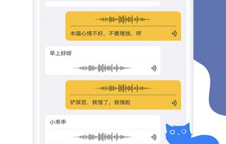 猫语翻译神器安卓中文版下载-猫语翻译神器手机版下载v1.5