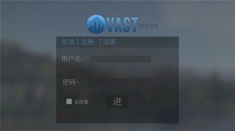 绝地逢生安卓版带攻略下载-绝地逢生中文版下载v1.0