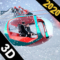 雪地缆车模拟器完整版下载-雪地缆车模拟器免费版下载v1.06