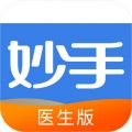 妙手医生软件手机版下载-妙手医生app安卓版下载v7.0.8