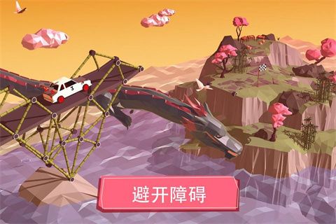 建桥专家游戏中文手机版下载-建桥专家手游汉化版下载v4.0.6