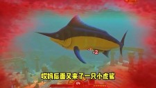 海底猎手安卓版带攻略下载-海底猎手手机版下载v1.0.3.002