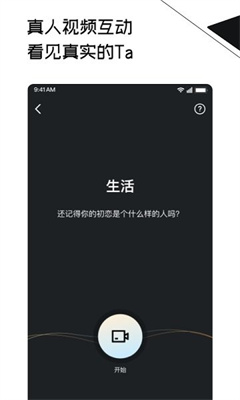 三观app软件最新版下载-三观安卓手机版下载v1.0