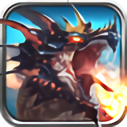龙战争手游最新版下载-龙战争游戏安卓版下载v1.0
