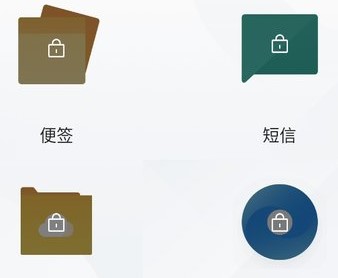 oppo云服务安卓正式版下载-oppo云服务手机版下载v3.7.3