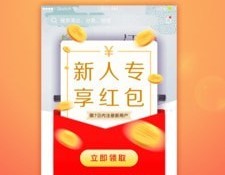 保利票务安卓正式版下载-保利票务手机版下载v2.1