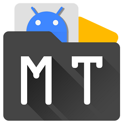 mt管理器中文最新版下载-mt管理器安卓版下载v2.1