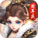 热血神剑游戏最新版下载-热血神剑安卓免费下载v1.8.9.004