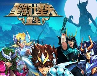 圣斗士星矢重生手游下载-圣斗士星矢重生百度版下载v5.3.0