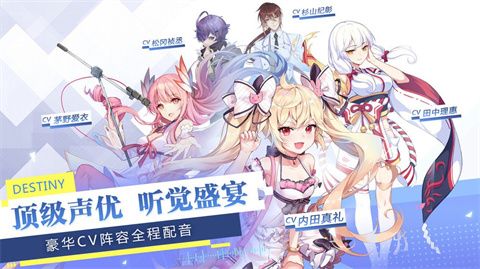 少女追星日记游戏最新完整版下载-少女追星日记完整版下载v0.23.14