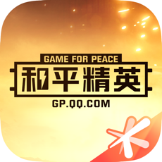 和平营地安卓最新版下载-和平营地手机版下载v3.15