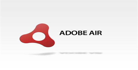 Adobe AIR 2021中文最新版下载-Adobe AIR 软件下载v30.0.0.107
