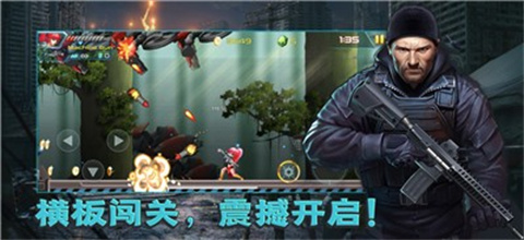 合金风暴吃鸡战场手游正式版下载-合金风暴吃鸡战场游戏安卓版下载v1.0