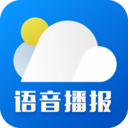 新晴天气app免费版下载-新晴天气安卓最新下载v8.06.6