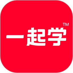 一起学中文正式版下载-一起学app安卓版下载v3.7.9.1039