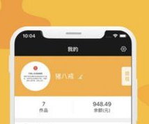 优视界app下载-优视界最新版下载v1.0.2