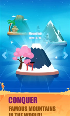 冲刺攀登国际服(Climb Dash)正式版下载-冲刺攀登国际服游戏下载v1.0.0.41092
