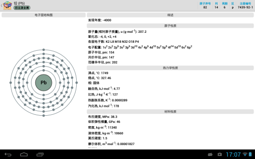 1853ca5f-d4f1-4e92-ae3a-9bfd04dcb406