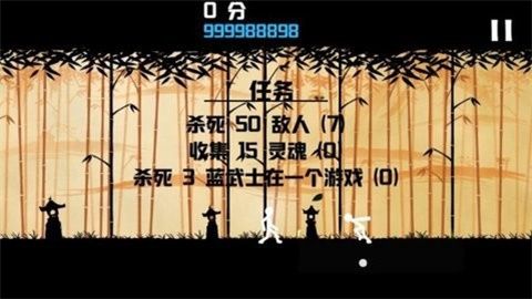 棍棒人闯关手机最新版下载-棍棒人闯关游戏安卓版下载v1.5