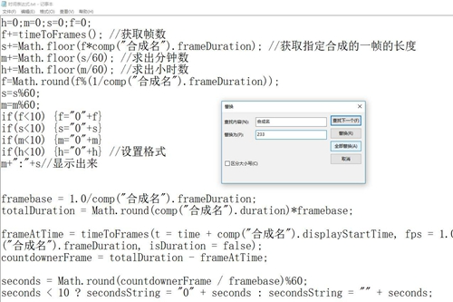 Pet(效率工具)中文绿色版下载-Pet(效率工具)正式版下载v2.2