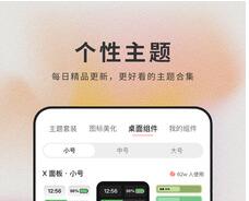 萌猫桌面壁纸app最新版下载-萌猫桌面壁纸安卓免费下载v1.0.4