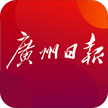 广州日报苹果手机版下载-广州日报iphone版下载v4.6.5