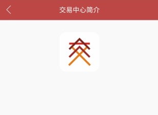 文版通app安卓最新版下载-文版通app手机版下载v4.0.5