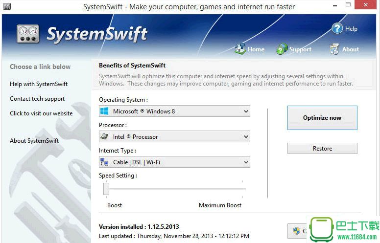 SystemSwift(电脑提速工具)最新版下载-SystemSwift下载v2.11.18.2019