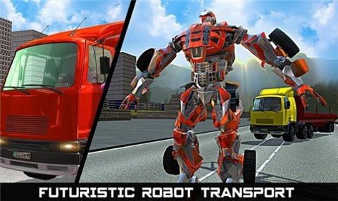 机器人运输卡车最新版下载-机器人运输卡车游戏下载v1.8