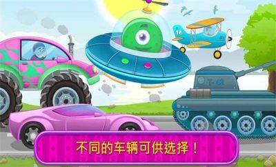 模拟巴士修理游戏中文正式版下载-模拟巴士修理游戏安卓版下载v2.1