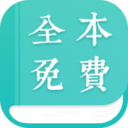 废文网官方app下载-废文网安卓最新下载v1.1.43