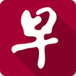 联合早报app最新版下载-联合早报安卓免费下载v3.2.9
